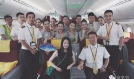 头等舱最新爆料,最新爆料带你领略奢华之旅