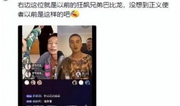 爆料威海网红事件真相视频,真相视频曝光背后的惊人内幕