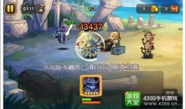 卡卡尼亚技能爆料原视频,原视频深度解析